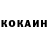 APVP Crystall Nikolay Kocherygin