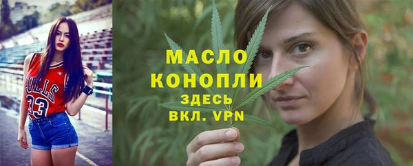 кокаин VHQ Абаза