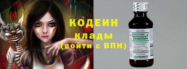 дистиллят марихуана Абинск