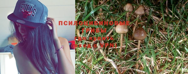 кокаин VHQ Абаза
