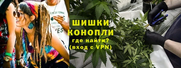 кокаин VHQ Абаза