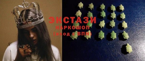дистиллят марихуана Абинск
