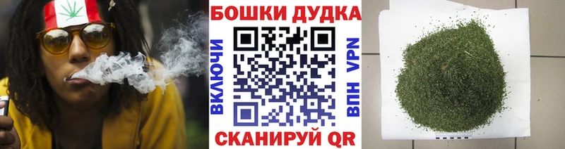 omg сайт  даркнет сайт  Нахабино  Марихуана AK-47 